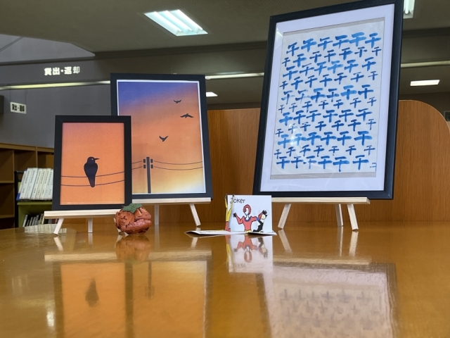 この他にも作品を展示していますのでどうぞご覧ください。