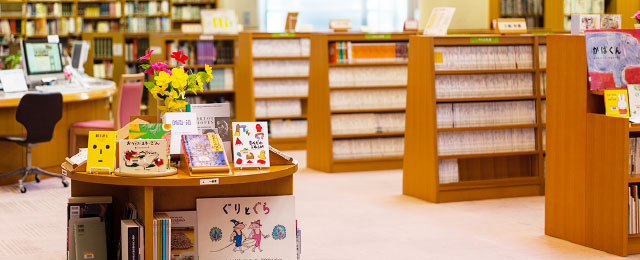 札幌大谷大学札幌大谷短期大学部図書館